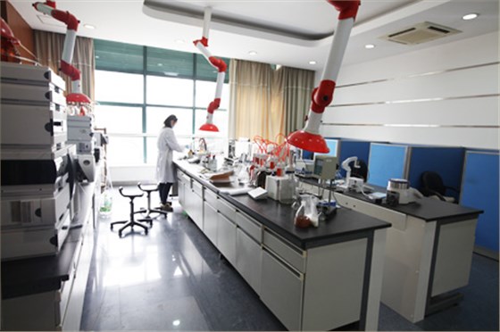 Shanghai R&D Base
