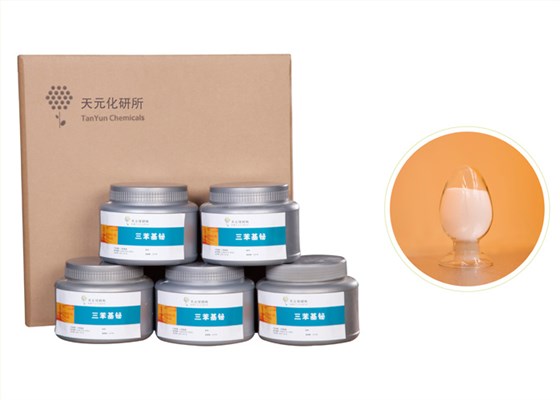 curing agent