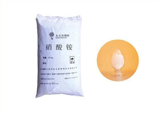 oxidant