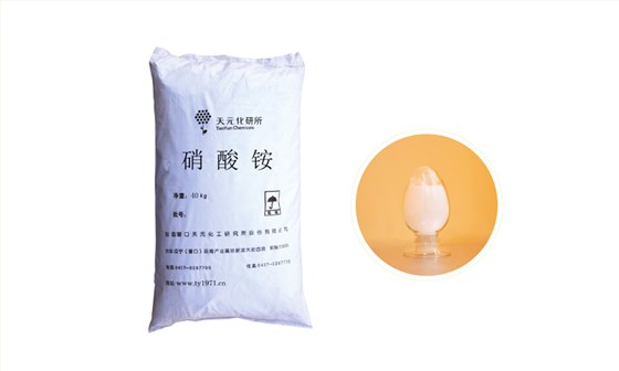 Oxidizing Agent