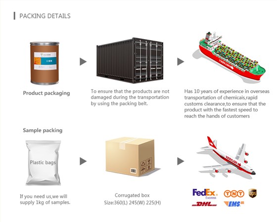详情页(下)1.jpg