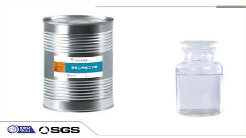 Dibutyl Phthalate
