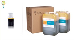 Composite Burning Rate Catalyst