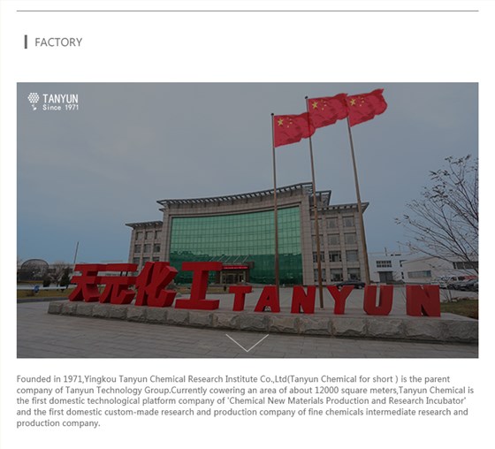 详情页(下)2.jpg
