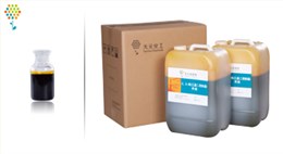 2, 2′-Bis(ethylferrocenyl)propane