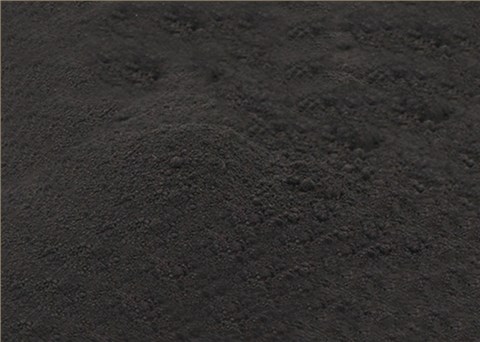 Amorphous Boron Powder (Passivated)