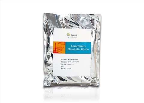 Amorphous Boron Powder (Passivated)