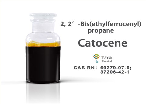 Catocene | 2, 2′-Bis(ethylferrocenyl)propane Catocene | 2, 2′-Bis(ethylferrocenyl)propane