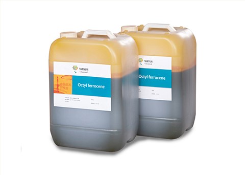 OctylFerrocene