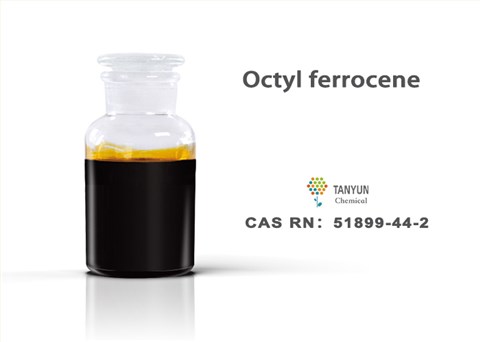 OctylFerrocene OctylFerrocene