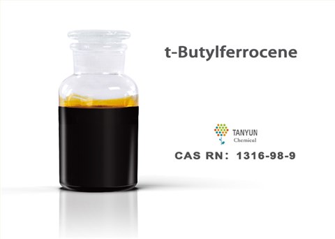 tert-ButylFerrocene tert-ButylFerrocene