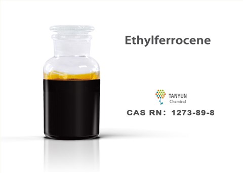 EthylFerrocene
