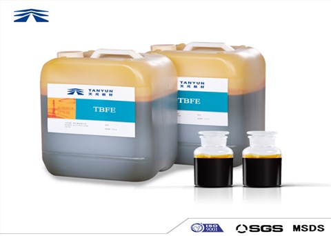 tert-ButylFerrocene