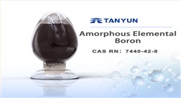 Amorphous Boron Powder (Passivated)