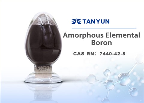 Amorphous Boron Powder (Passivated)