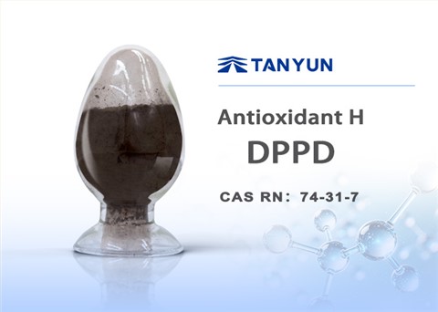 Antioxidant H/DPPD