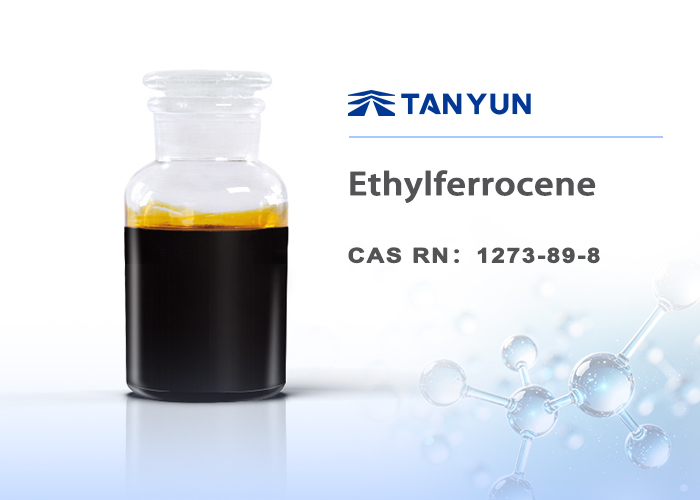 EthylFerrocene EthylFerrocene