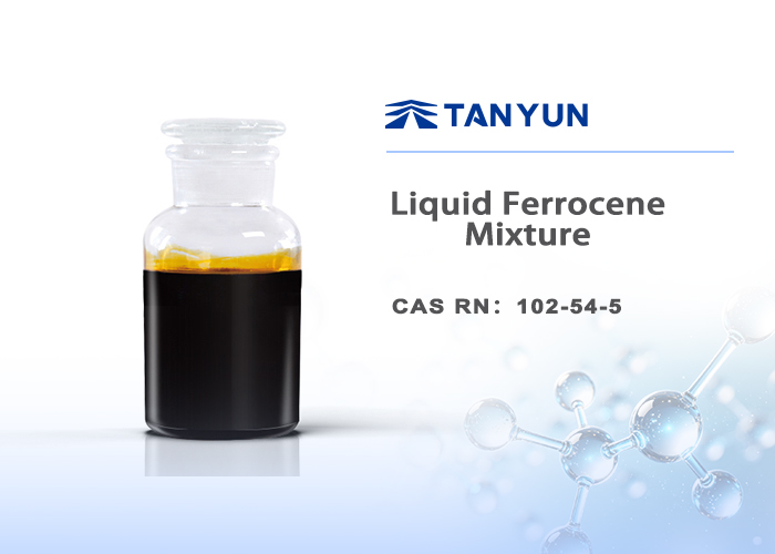 Liquid Ferrocene (Type Ⅱ) Liquid Ferrocene (Type Ⅱ)