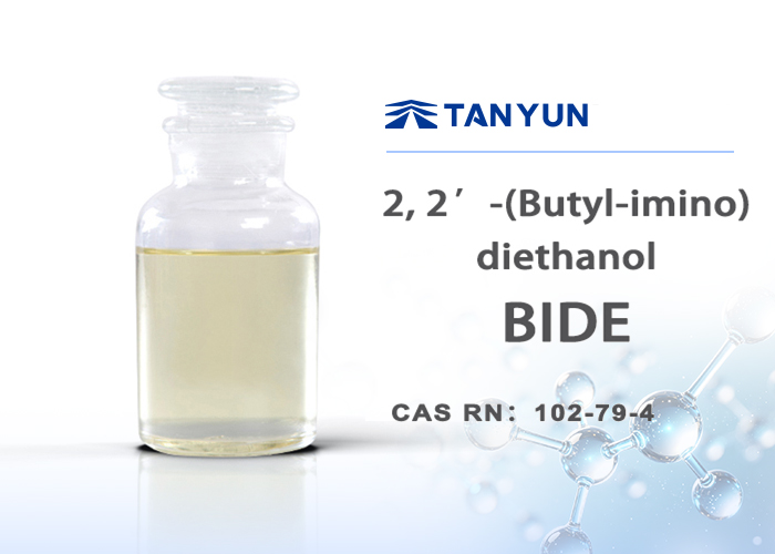 2, 2′-(Butylimino)diethanol/BIDE | 2, 2′-(Butylimino)diethanol/BIDE |