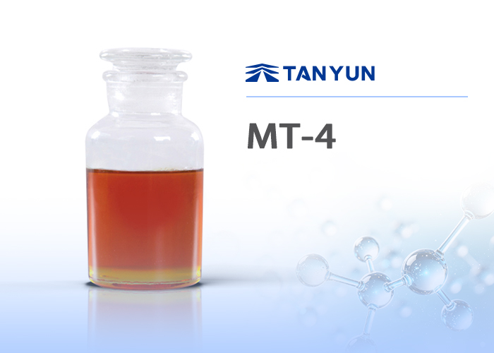 MT-4
