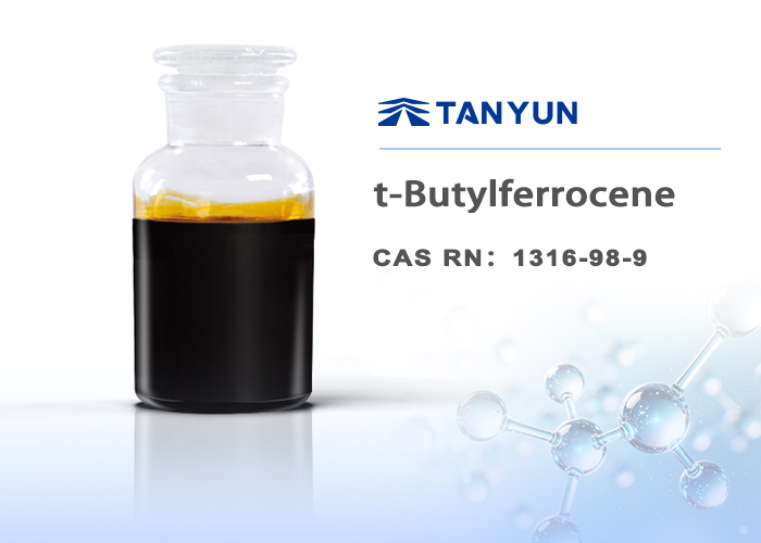 tert-ButylFerrocene tert-ButylFerrocene