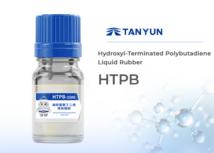 High Functionality Hydroxyl Terminated Polybutadiene/(HFHTPB) High Functionality Hydroxyl Terminated Polybutadiene/(HFHTPB)